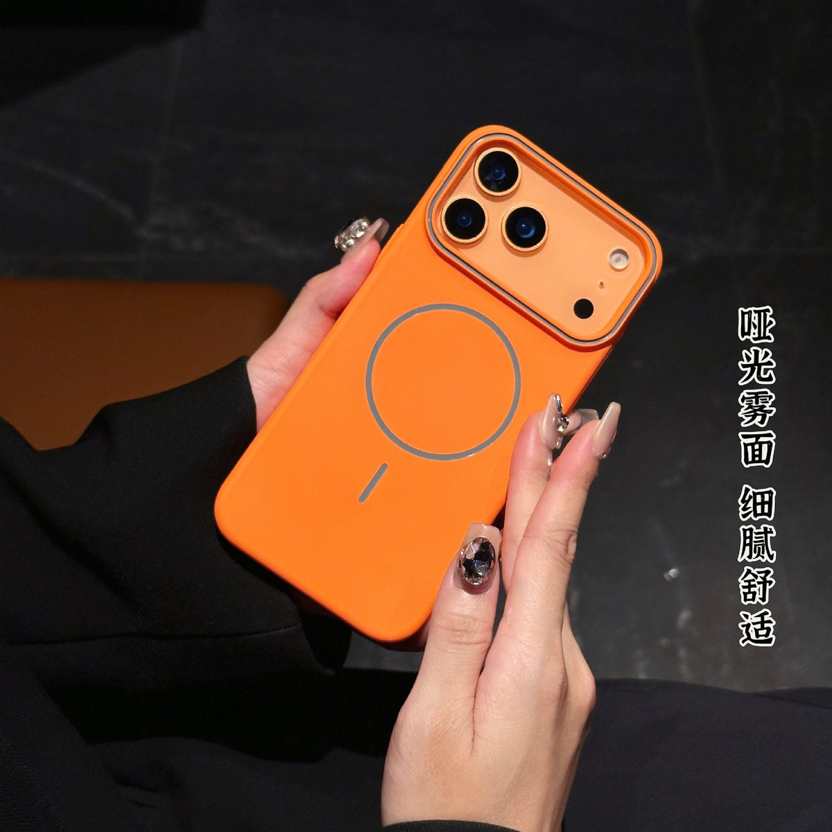 Premium iPhone Case with Magnetic Grip & Anti-Drop Protection - Moderno Collections